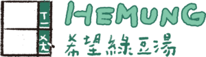 logo-wide